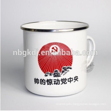 customed white porcelain jug /enamel coffee mug